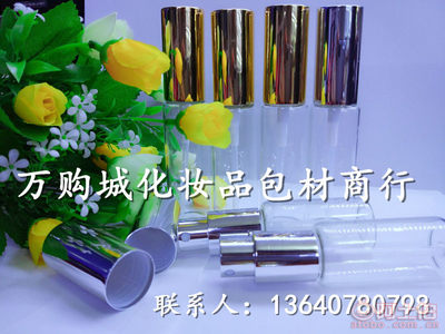 專業定制，品質保障 20ml/30ml噴霧螺口瓶與透明拉管香水瓶廠家直銷